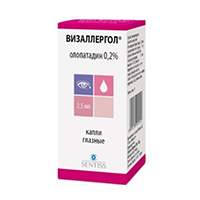 ВИЗАЛЛЕРГОЛ капли гл. (фл.-кап.) 0.2% - 2.5мл
