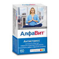 АЛФАВИТ Антистресс таб 60 шт. АЛФАВИТ Антистресс таб 60 шт.