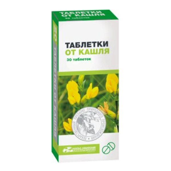 Таблетки от кашля Реневал таб. №10