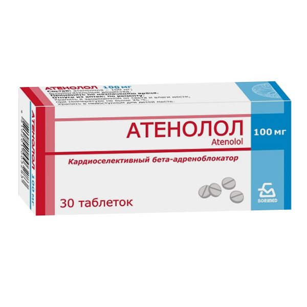 АТЕНОЛОЛ таб 100мг 30 шт.