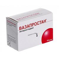 ВАЗАПРОСТАН лиоф. д/инф. (амп.) 20мкг n10