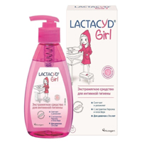 ЛАКТАЦИД ГЕРЛ