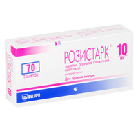 РОЗИСТАРК таб п/об 10мг 70 шт. РОЗИСТАРК таб п/об 10мг 70 шт.