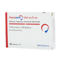 ГЛЮКОВАНС таб п/об 5мг/500мг 30 шт.