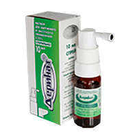 ДЕРИНАТ р-р д/наружн. прим. (фл.) 0.25% - 10мл 1 шт.