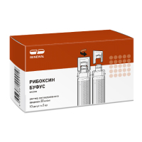 РИБОКСИН р-р д/ин. (амп.) буфус 2% - 5мл 10 шт.