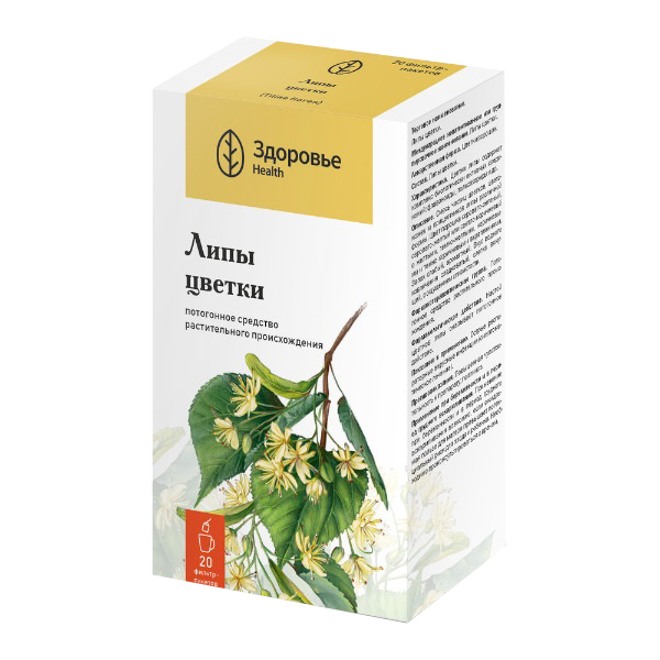 ЛИПЫ ЦВЕТКИ (ф/пак.) 1.5г 20 шт.