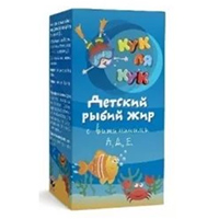 КУК ЛЯ КУК Укропная водичка (фл.) 15мл