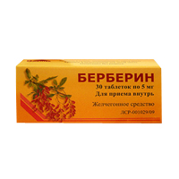 БЕРБЕРИН таб 5мг 30 шт.
