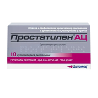 ПРОСТАТИЛЕН АЦ супп. n10