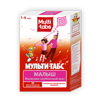 МУЛЬТИ-ТАБС Малыш таб жев. 30 шт. Малина-клубника