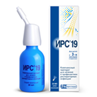 ИРС-19 спрей 20мл 60 доз 1 шт.