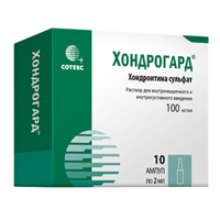 ХОНДРОГАРД р-р д/ин. (амп.) 100мг/мл - 2мл 25 шт.