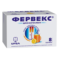 ФЕРВЕКС пор. с сахаром (саше) 8 шт.