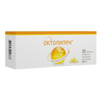 ОКТОЛИПЕН таб п/об 600мг 30 шт.