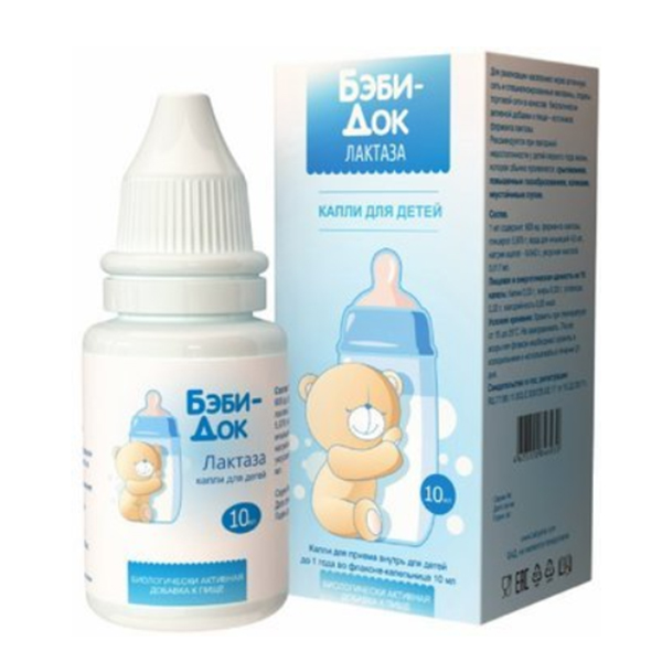 БЭБИ-ДОК капли (фл.) 20мл БЭБИ-ДОК капли (фл.) 20мл