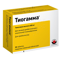 ТИОГАММА таб п/об 600мг 30 шт.
