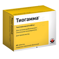 ТИОГАММА таб п/об 600мг 60 шт.