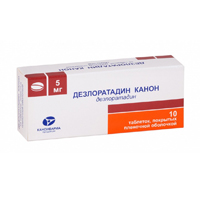 ДЕЗЛОРАТАДИН таб п/об 5мг 20 шт.