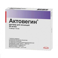 АКТОВЕГИН р-р д/ин. (амп.) 40мг/мл - 10мл 5 шт.
