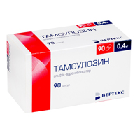 ТАМСУЛОЗИН капс. 0.4мг 30 шт.