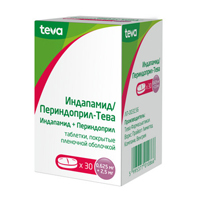 ИНДАПАМИД АЛСИ таб п/об 2.5мг n30