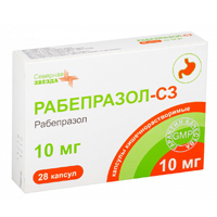 РАБЕПРАЗОЛ капс. 10мг 28 шт.
