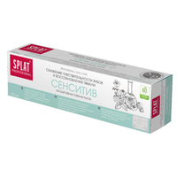 СПЛАТ (SPLAT) Professional зубная паста Сенситив 100мл