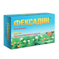 ФЕКСАДИН таб п/об 180мг 10 шт.