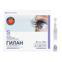 ГИЛАН УЛЬТРА КОМФОРТ капли гл. (тюб-кап.) 0.3% - 0.4мл n30