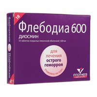 ФЛЕБОДИА таб п/об 600мг n18
