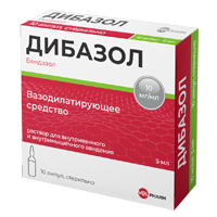 ДИБАЗОЛ р-р д/ин. (амп.) 1% - 5мл 10 шт.