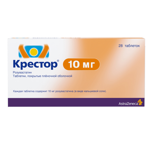 КРЕСТОР таб п/об 10мг 28 шт.