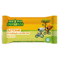 МИ-МИ-МИШКИ Пантенол крем детский д/лица и тела 50мл