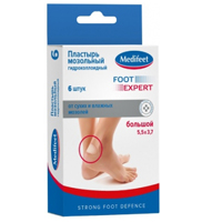 ПЛАСТЫРЬ мозольный набор 6 шт.