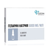 ГЕПАРИН р-р д/ин. (фл.) 5000ме/мл - 5мл 5 шт.