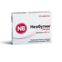 НЕОБУТИН РЕТАРД таб п/об пролонг. 300мг 20 шт.