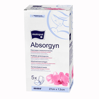 ПРОКЛАДКИ ГИГИЕНИЧЕСКИЕ Олвейз (Always) Ultra Platinum Secure Night 5 шт.