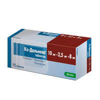 КО-ДАЛЬНЕВА таб 10мг+2.5мг+8мг 90 шт.