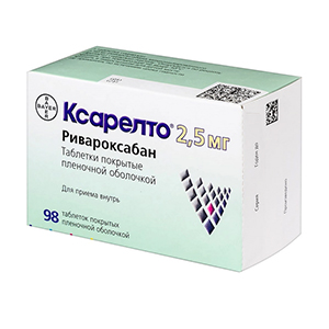 КСАРЕЛТО таб п/об 2.5мг 56 шт.