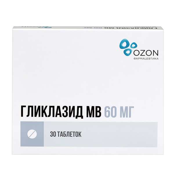 ГЛИКЛАЗИД таб 60мг 30 шт.