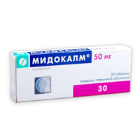 Мидокалм таб. п/пл. об. 50мг №30