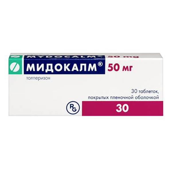 МИДОКАЛМ таб п/об 50мг 30 шт.