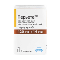 ПЕРЬЕТА конц. д/инф. (фл.) 420мг/14мл 1 шт.