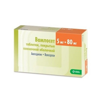 ВАМЛОСЕТ таб п/об 5мг+80мг 90 шт.