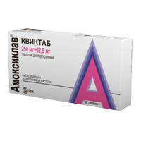 АМОКСИКЛАВ КВИКТАБ таб дисперг. 500+125мг 14 шт.