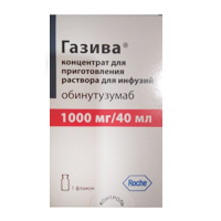 ГАЗИВА конц. д/р-ра д/инф. (фл.) 1000мг/40мл 1 шт.
