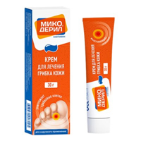 МИКОДЕРИЛ крем (туба) 1% 30г