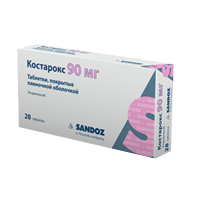 КОСТАРОКС таб п/об 90мг 28 шт.