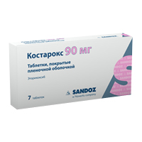КОСТАРОКС таб п/об 90мг 7 шт.